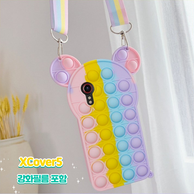 갤럭시 XCover5 엑스커버5 러기드폰 신비키즈폰2 잼꾸러기폰 카카오리틀프렌즈5 키즈폰케이스 곰돌이스트랩줄 목걸이 강화필름포함