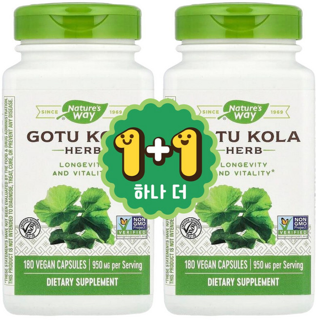 [1+1] 네이처스웨이 센텔라아시아티카 고투콜라 허브 475mg 베지캡슐 180정 약들약 고약사 / 해외직구 미국정품, 2개