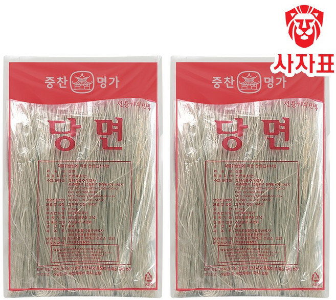 중찬명가 영화 중식용 당면, 2개, 2kg