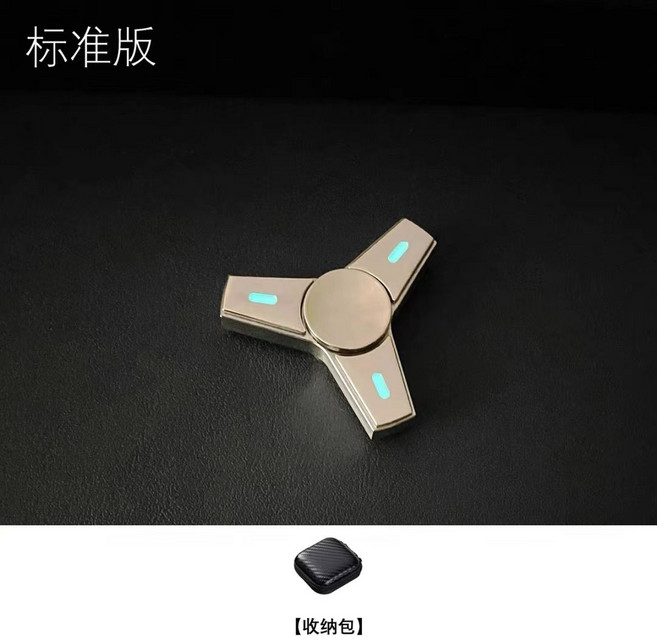 迷你發光版不銹鋼指尖陀螺G3大人小孩學生解壓減壓黑科技玩具神器, 1個, 迷你發光標準版小金剛G3-銀色