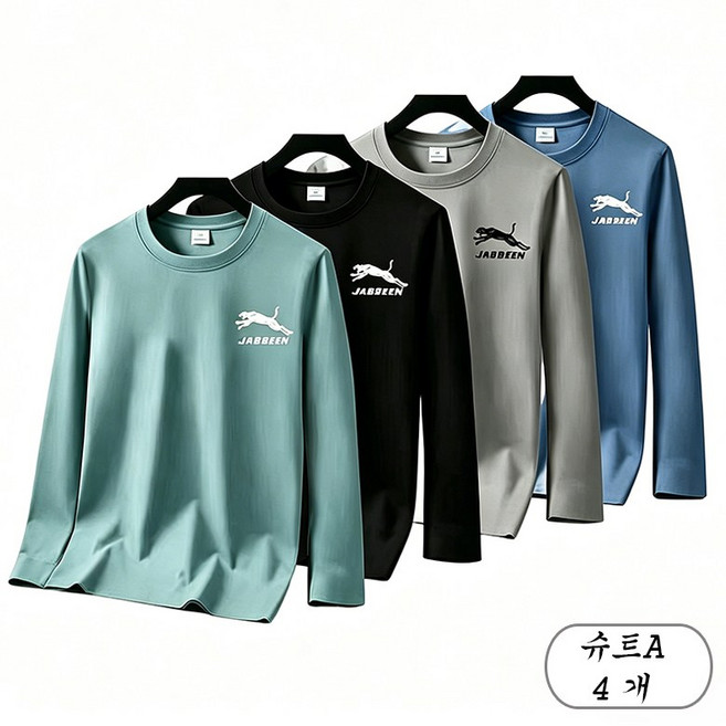 1+1+1+1 빅 사이즈 남성 루즈핏 스판 특 양면 라운드 긴팔 순면 티셔츠