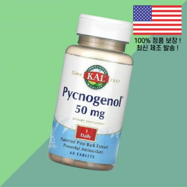 KAL 피크노제놀 피크놀제놀 50mg 60정 Pycnogenol 60 Tablets, 1 - 쿠팡
