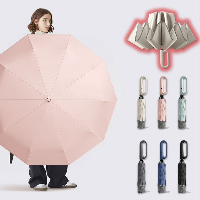 디쉐Rin 4세대 거꾸로 장우산 보다 큰 카라비너 골프우산 3단우산 자동우산 set