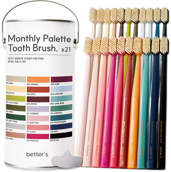 베러스 한달에 하나씩 스케일링 먼슬리 이중 초미세모 팔레트 잇몸케어 칫솔, 1세트, 21개입