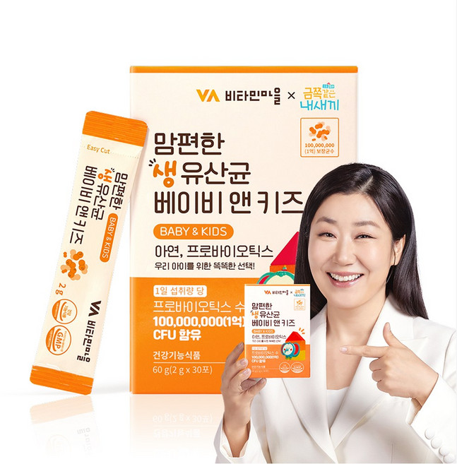 비타민마을 금쪽같은 내새끼 맘편한 어린이 생 유산균 베이비 앤 키즈, 60g, 1개