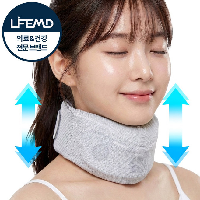 라이프엠디 빨아쓰는 목보호대 초경량 소프트 목밴드 쿠션형 목지지대 기능성 넥가드 일자목 거북목 보조기 세탁가능 목교정기, 1개
