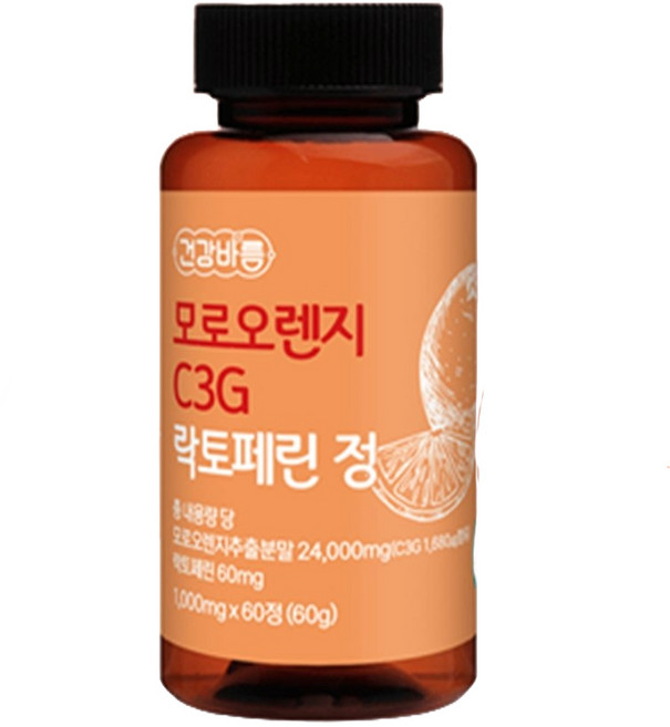 유쎌몰 모로오렌지 C3G 락토페린 정 1gx60정 모로블러드오렌지 모로실, 1개, 60정
