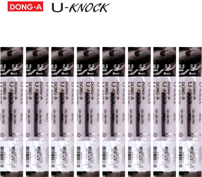 동아 U-KNOCK 유노크 중성펜 리필심, 8개, 0.5mm-블랙