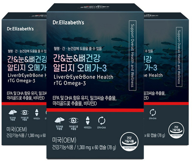 닥터엘리자베스 간&눈&뼈건강 알티지 오메가3 60캡슐 3박스 6개월분, 60정
