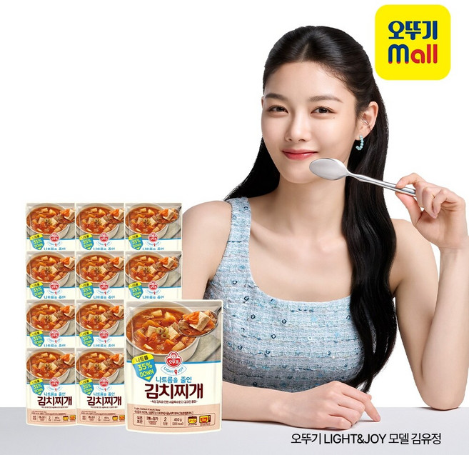 오뚜기 LightJoy 나트륨을줄인 김치찌개 450g 12개