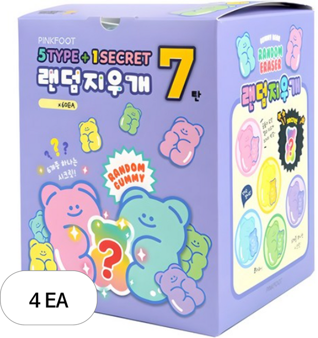 핑크풋 500 곰젤리 랜덤 지우개 7탄, 혼합색상, 4세트