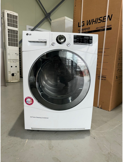 중고 LG 의류 건조기 9KG 전기식 가정용 업소용 추천 항균세척 콘덴서케어 서울/경기/인천/평택 배송설치, 화이트, RH9SG