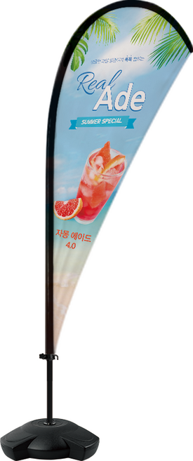 윈드 배너 플라잉 입간판 행사 카페 식당 실외 거치대 F타입(출력물별도) 당일배송, 1개, 물통SET