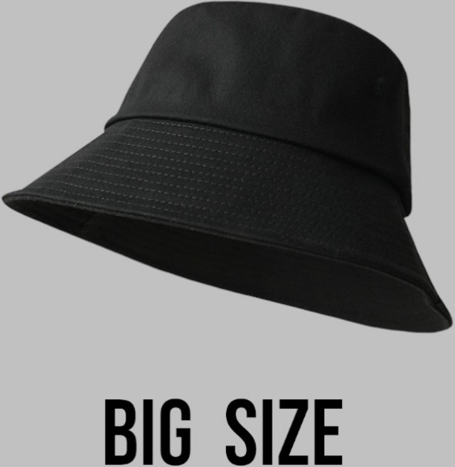 [바이젤린] 빅사이즈 벙거지모자(남녀공용 와이드챙 버킷햇)