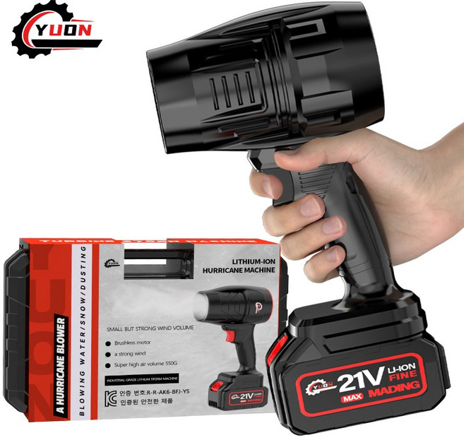 YUON 무선 송풍기 미니 터보 블로워 충전 낙엽 청소기