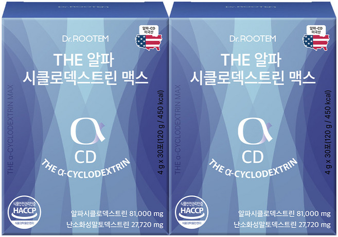 닥터루템 알파cd 분말 식약청인증 알파시디 알파시클로덱스트린 맥스, 30회분, 2박스