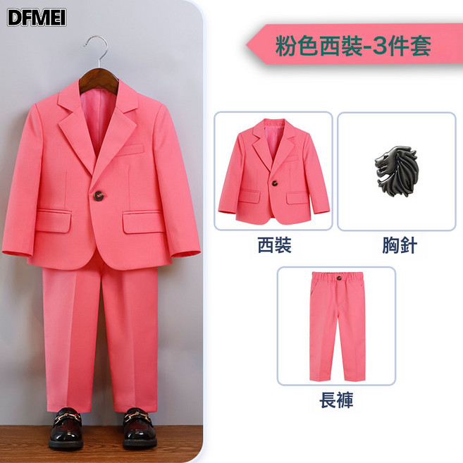 DFMEI 兒童休閒西裝男童紳士小西服套裝男寶鋼琴主持朗誦演出禮服