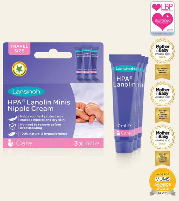 란시노 HPA 라놀린 미니 니플 크림 7ml x3 영국 유럽