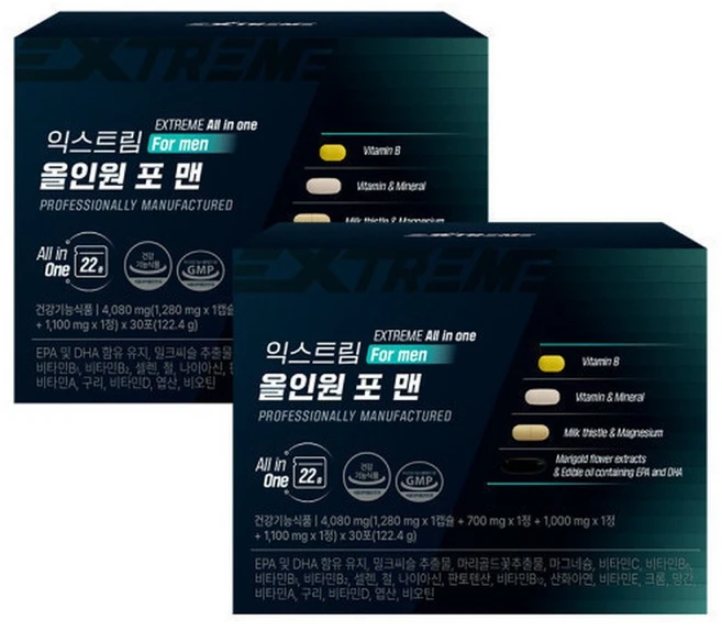 익스트림 남성 올인원 영양제 멀티팩 포맨 2박스 (2개월분), 0.23045375722851114 - 쿠팡