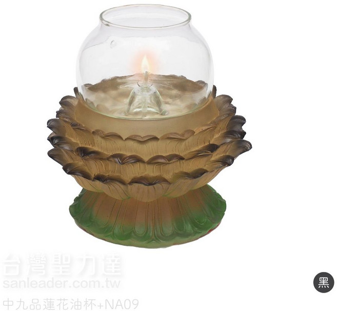 中九品蓮花油 供燈約5天, 1個, 【套組】黑色