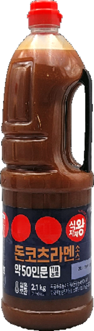식자재왕 돈코츠 라멘 소스 50인분, 1개, 2.1kg