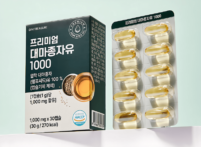 오메가 369 프리미엄 대마종자유 1000 30캡슐 12박스 식물성 냉압착 햄프씨드 오일