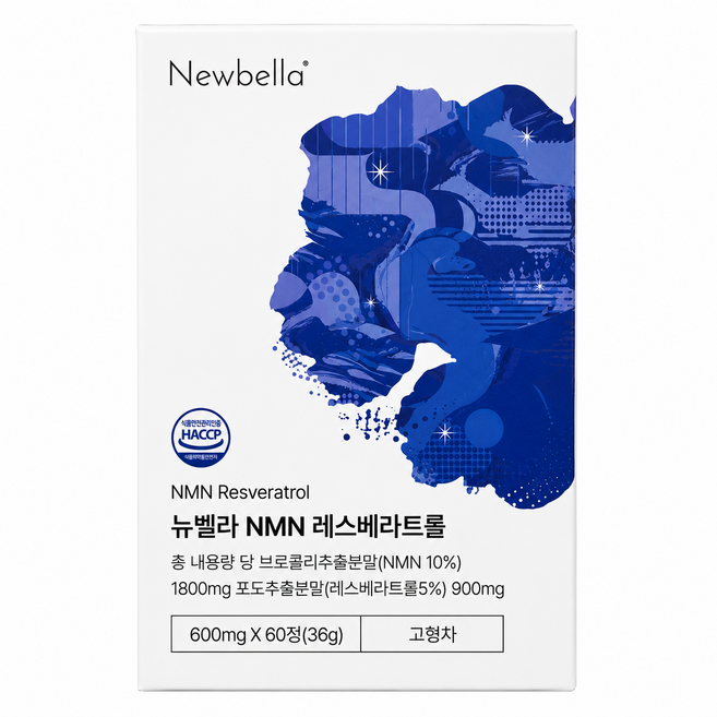 뉴벨라 미국 프랑스산 NMN 레스베라트롤 식약청 HACCP 인증, 1개, 60정