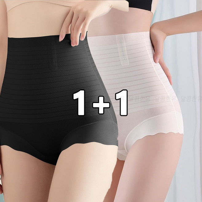 달콤한유 1+1 여성 노라인 보정속옷 거들 뱃살 똥배 보정팬티 하이웨스트 복대팬티 JQL165