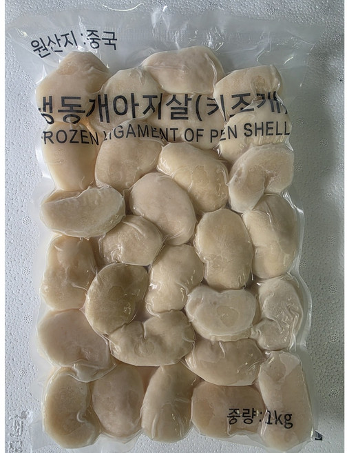 프라임 키조개관자 1kg (35-40개), 1개, 1kg(26-30개)