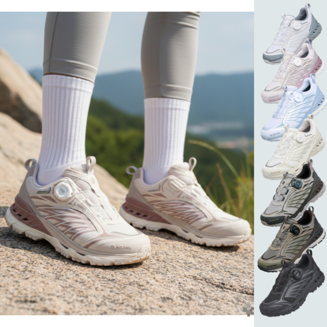 블랙야크 트래킹화 등산화 고어텍스 방수 보아 다이얼 [정가269000원]