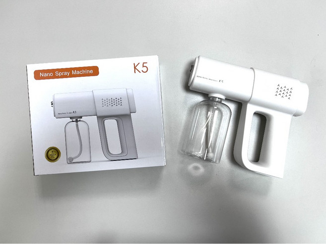 K5 奈米藍光噴霧機 - 防疫消毒殺菌