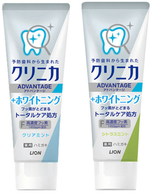 日本獅王固齒佳酵素極致亮白牙膏 亮白牙齒、去除口臭、強化琺瑯質 全家適用, 1個, 晶亮薄荷, 130g