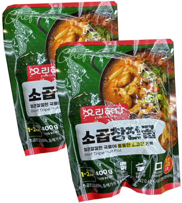 요리하다 소곱창전골 아이스포장, 400g, 2개