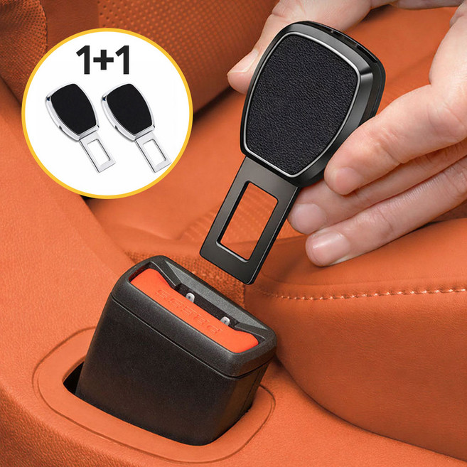 다온미 단1초퀵 자동차 안전벨트 클립 연장버클 2P, 2개, 블랙