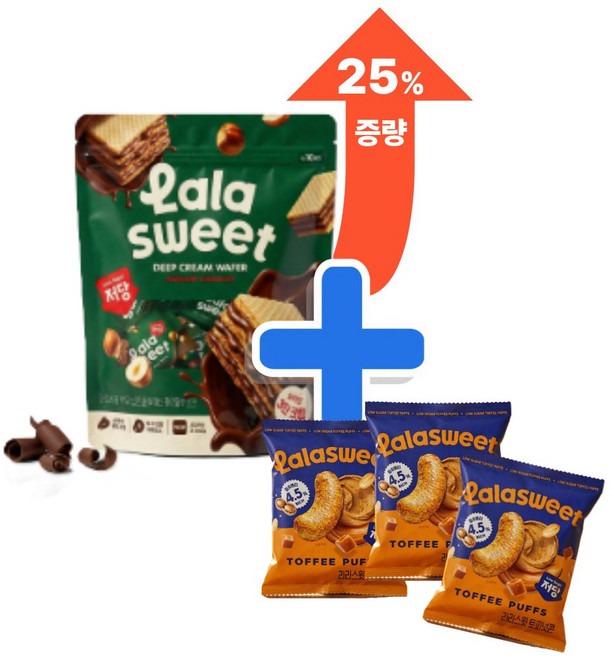 라라스윗 저당 딥크림웨하스 헤이즐넛 초코 미니스 25입 +저당토피넛콘 3개, 1세트, 305g