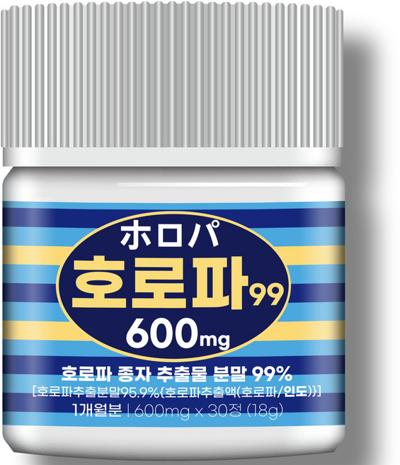 [순도99%] 자생 호로파 종자 추출물 600mg 100% 정품 식약청인증 HACCP, 1개, 30정