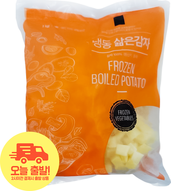 [얌얌마켓] 냉동 삶은감자 1kg 1cm 다이스컷 깍둑 감자 손질 샐러드용 볶음밥용 카레용 업소용 급식용 (아이스팩+드라이아이스 포함), 1개