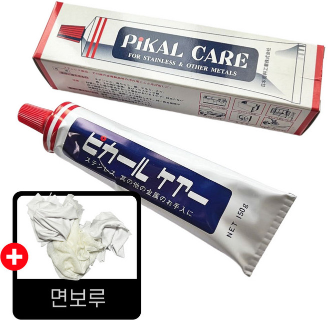 일제 피칼 연마제 광택제 금속 스텐 폴리쉬 튜브형, 1개, 150g