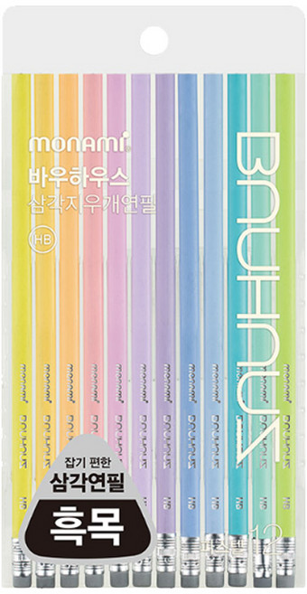 모나미 바우하우스 삼각 지우개 연필세트 파스텔 흑목B 12본입, 30세트