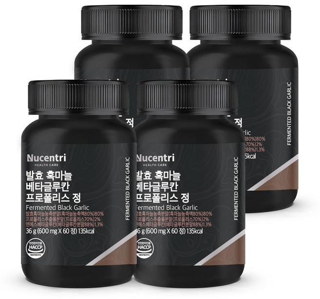 뉴센트리 발효 흑마늘 80% 베타글루칸 프로폴리스 블랙마카, 60정, 4개