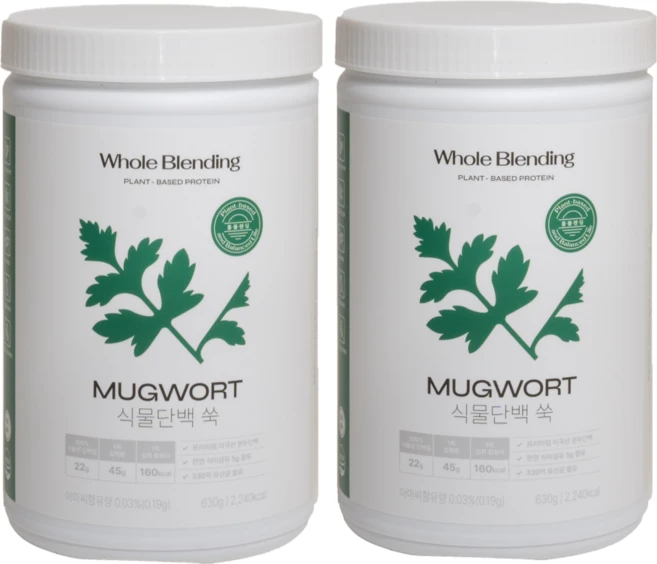 [홀블렌딩 식물단백 쑥] 약사가 만든 무첨가제 비건인증 Non-GMO 단백질22g 특허 식물성 완두콩 효소 단백질쉐이크 630g 홀블랜딩 2주분, 쑥, 2개 - 쿠팡