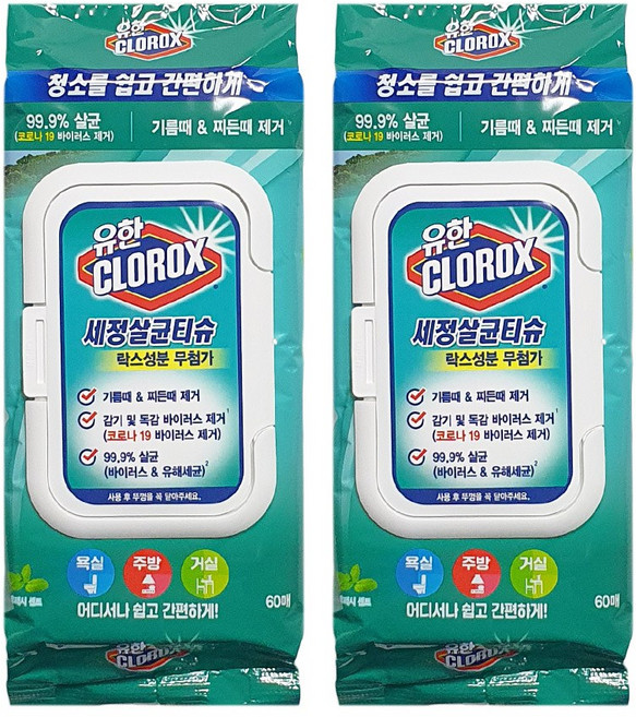 유한크로락스 세정살균티슈 후레시 센트, 2개