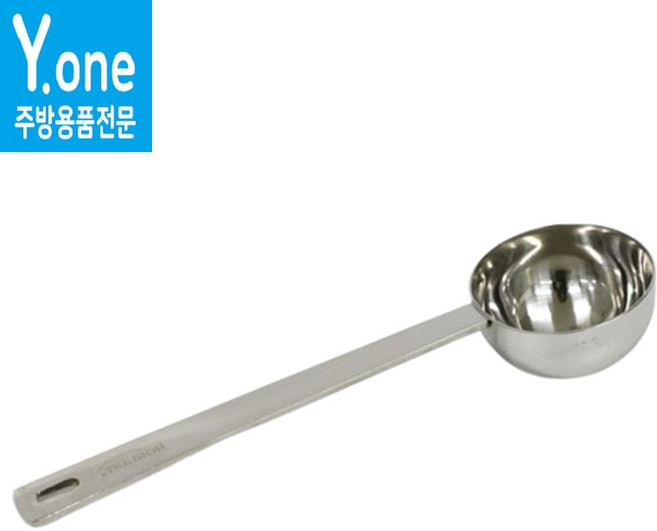 고급 스텐 계량스푼 10g/20g 커피 원두 스푼 이유식 베이킹 파우더 게량 스쿱, 1개