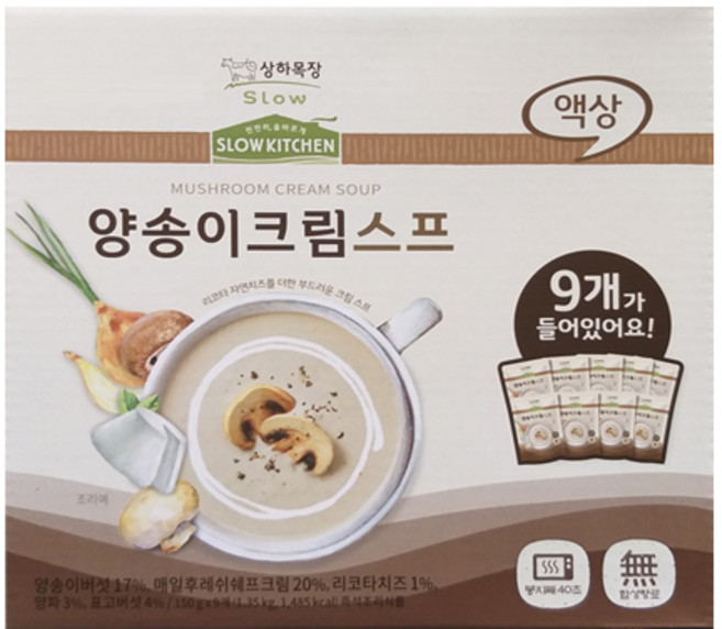 코스트코 상하목장 양송이 크림 스프, 150g, 9개