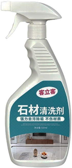 客立客 石材清洗劑 大理石清潔劑 強力去污 不傷材質, 1個, 500ml