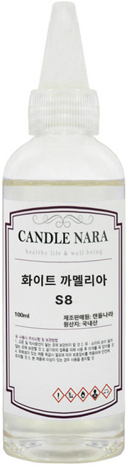 캔들나라 발향력 좋은 프리미엄 프래그런스 오일 원액, 1개, 100ml, S8_화이트까멜리아