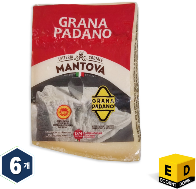 만토바 그라나파다노 치즈 블럭 1kg, 6개