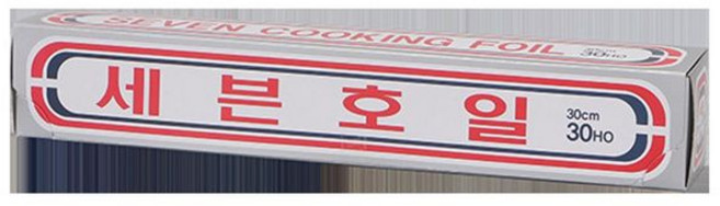 세븐호일 30호 30cmx30HO 에어프라이어종이호일 원형종이호일 크린랩종이호일 사각종이호일 종이호일사각 기름종이 위생장갑 쿠킹호일 크린랩종이호일3개 지퍼백 위생백 크린백 종이접시, 빠른배송