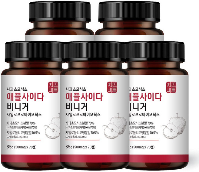 애플 사이다 비니거 사과 초모 식초 분말 캡슐 알약 정, 70정, 5개