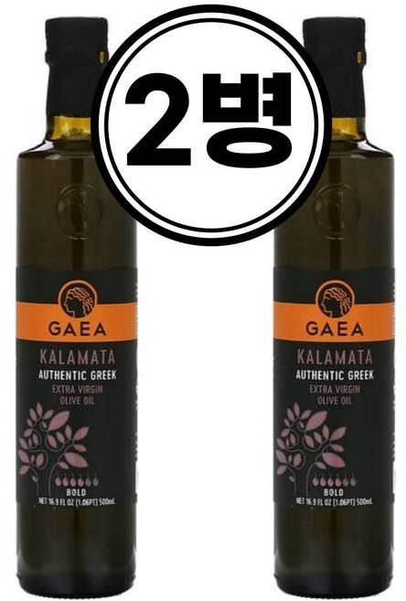 (2병) Gaea 칼라마타 엑스트라버진 올리브오일 진한맛 500ml 그리스산 저온압착유